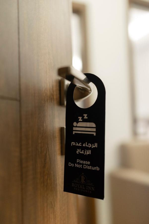 Royal Inn Residence New Kahire Dış mekan fotoğraf