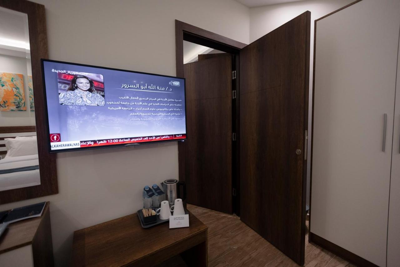 Royal Inn Residence New Kahire Dış mekan fotoğraf